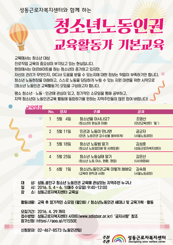 수정