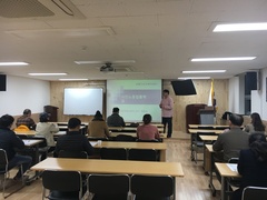 11월 26일 시민법률학교 종강