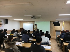 11월 19일 시민법률학교 4강