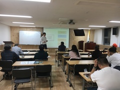 11월 12일 시민법률학교 3강