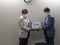 2020년 05월 콜센터 노동자에게 마스크 전달
