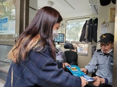 11월16일(화)_찾아가는 노동복지센터 '아파트 경비노