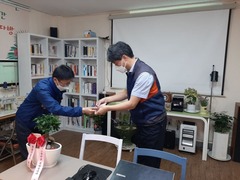 성동근로자복자센터 10주년 기념, 기록과 추억 (202