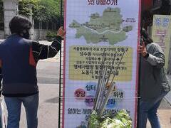 2022.05.06(금) 노동자복합지원시설 '성수노동회
