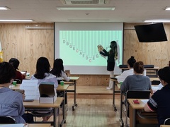 2022.05.26. 칼림바 클래스 3차시