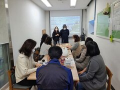 장애인권 및 장애인식 개선교육
