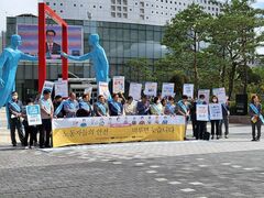 2022.09.26(월) '2022 서울 산업안전 공동