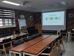 2022.02.07(월) 노동인권교육_금호고등학교에서 