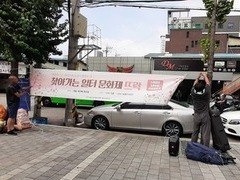 2022.08.18(목) 찾아가는 일터 문화제 '뜨락'
