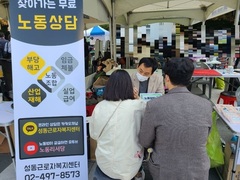 2022.10.22(토) 2022 성동마을축제 '다시!