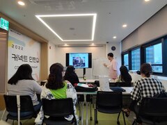 2022.06.27 서울청년센터 성동오랑 커넥트인턴쉽 