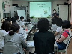 2022.07.22(금) 꿈을 담은 반려식물 심기 프로