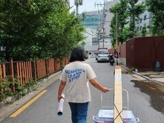 이동노동자 얼음물(생수)나눔 캠페인