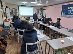 2022.12.19 찾아가는 노동법률 교육(금속노조 동