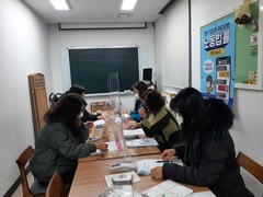 2022년 성동광진 청소년노동인권교육 활동가 모임(청아
