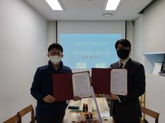 2022.04.13 서울청년센터 성동오랑 업무협약 체결