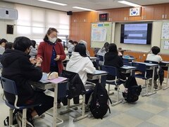 2022.11.09 마장중학교 3학년 노동인권 교육
