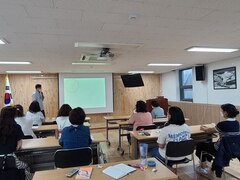 2022년 청소년노동인권 활동가 역량강화 교육
