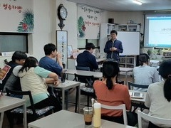 2023.05.25(목) 근로시간 개편이 노동자 건강권