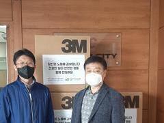 2023.4.12(수) 성동광진구자동차정비협동조합에 마