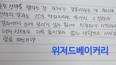 2023.06.13(화) 필사 소모임