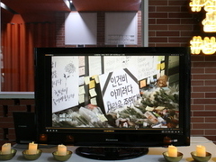 2023.04.28(금) 2023 4.28 세계 산재 