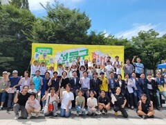 2023.09.02(토) 제30회 성동구통일한마당에 함