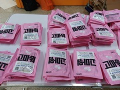 2023.11.16(목) 노동권익캠페인을 성수역 스테이