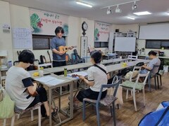 2023.08.21 우쿨렐레 소모임
