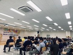 2023.9.1(금) 제화산업 노사상생발전 협의회 출범