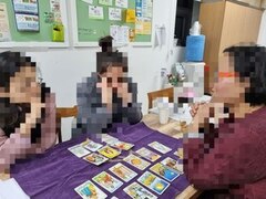 2023.12.01(금) 타로 소모임