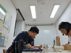 2023.08.22 필사 모임