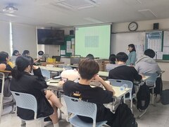 2023.05.17 방송고등학교 1학년 노동인권 교육