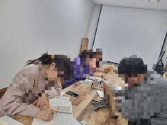 2023.10.17(화) 필사 소모임