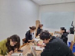 2023.09.19(화) 필사 소모임