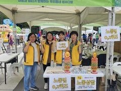 2023.09.16(토) 2023 성동마을축제에 참여하