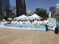 2023.06.16(금) 이동노동자 생수나눔 캠페인을 