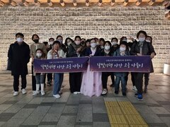 2022.11.01 달빛기행 야간 고궁 나들이<창