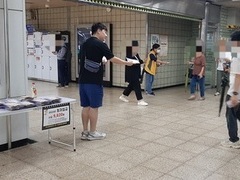 2023.06.21(수) 찾아가는 일터 문화제 '뜨락'