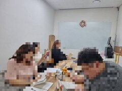 2023.11.28(화) 필사 소모임