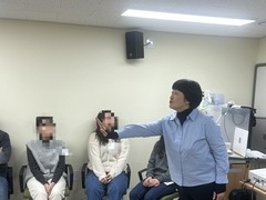 2023.12.2(토) 심리운동을 통한 다양성의 이해와
