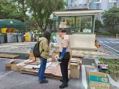 2023.05.03(수) 아파트 경비 노동자 캠페인을 