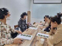 2023.11.03(금) 타로 소모임