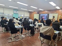 2023.11.08 마장중학교 3학년 청소년 노동인권 