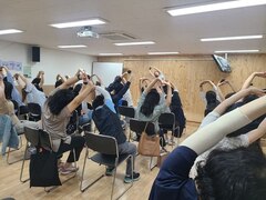2023.05.23 땅콩 마사지볼 특강