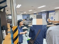 2023.09.26(화) 일반경비원 신임 교육과정에 참