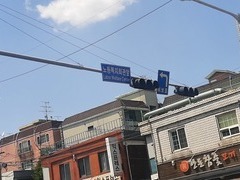 2023.05.23(화) <부천시노동복지회관&gt