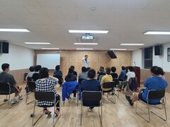 2023.09.25 스포츠테이핑 특강