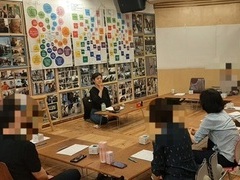2023.05.26(금) 감정노동 치유프로그램_의사소통