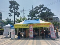 2024.5.10(금) 찾아가는 지식산업센터를 진행했습
